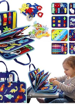 Набір з 2 штук книжка сенсорна montessori табличка маніпуляційна 3d xxl 14в1