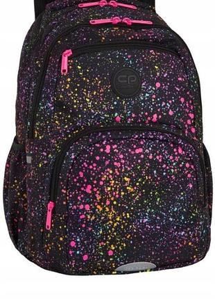 Рюкзак coolpack pick galactica для учнів 4-8 класів