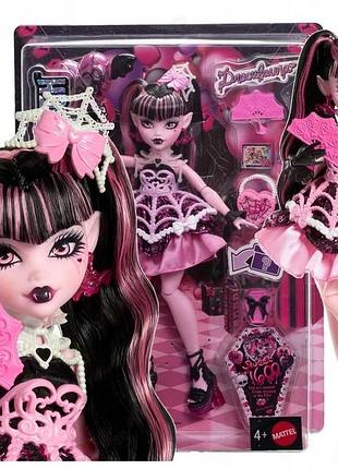 Лялька monster high draculaura страшносолодкі іменини 2