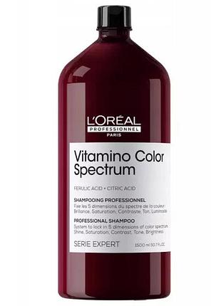 Шампунь loreal vitamino color spectrum для фарбованого волосся 1500 мл