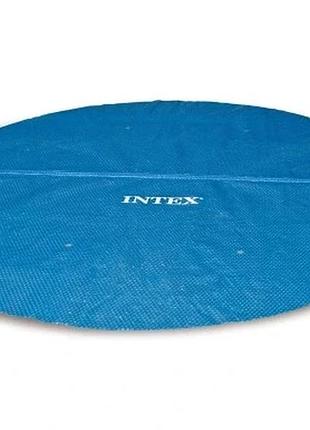 Сонячна кришка для басейну 549 см intex 28015