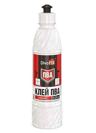 Клей 500г пва-д міцний тм дивоцвіт