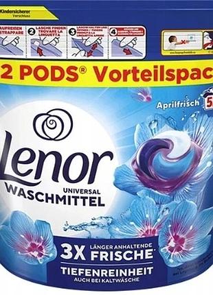 Lenor капсули для прання універсальні aprilfrisch 52 шт de