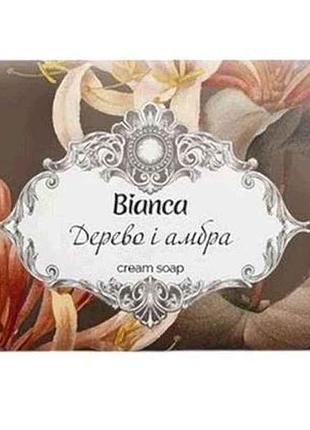 Крем-мыло 200г косметическое дерево и амбра тм bianca