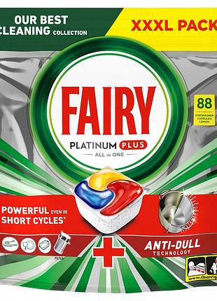 Капсули для посудомийної машини fairy platinum plus 88 капсул