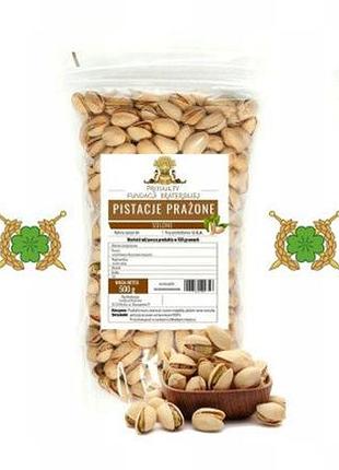 Великий набір горіхів та мигдалю 3x500g від фонду "братська" f_braterska