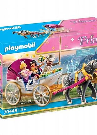 Playmobil princess 70449 романтична карета