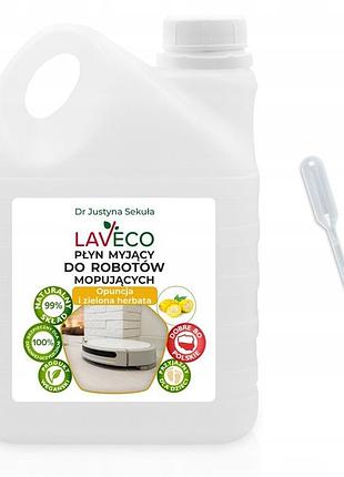 2 л рідина для моп-роботів і миючих пилососів для підлоги laveco