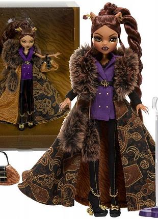 Лялька monster high clawdeen wolf house of wolf колекційна модна