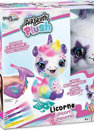 Canal toys розфарбуй свого єдинорога іграшки від 6 років колір білий (ofg 228)
