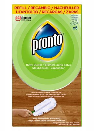Набір з 3 штук запасні насадки pronto duster для мітли для пилу 5 шт.