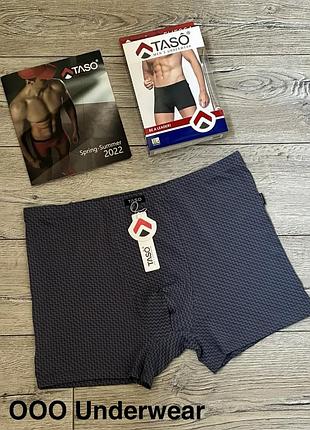 Трусы мужские taso 5864 боксёрки бамбук турция . размер : 3xl (54)