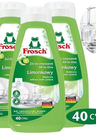 Frosch екологічний гель для посудомийної машини all in 1 лайм 650мл 40 миття x3