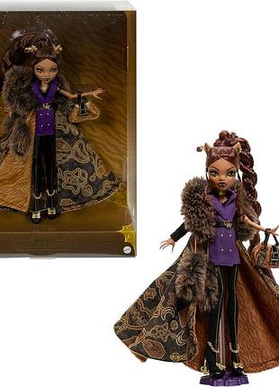 Monster high modna clawdeen house of wolf лялька колекційна жакардове пальто з штучним хутром фіолетова сукня колготки взуття та