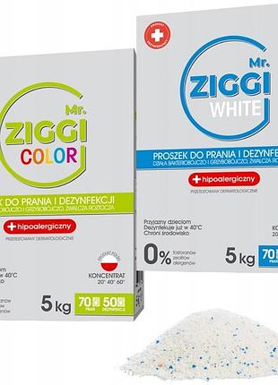 Порошок для прання mr ziggi гіпоалергенний дезинфікуючий для кольорових 5кг + білий 5кг