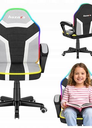 Ігрове крісло для дитини huzaro rgb led для комп'ютера крісло гравця