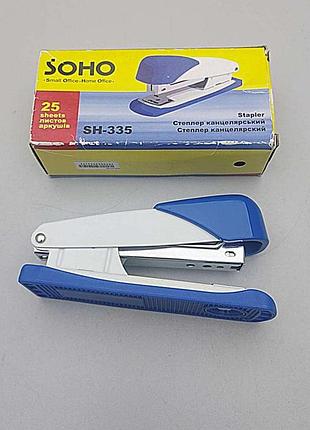 Діркопробивач степлер б/у soho sh-335 3