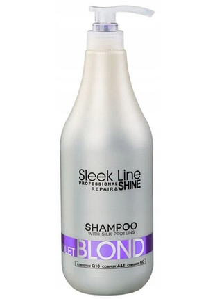 Набір з 2 штук шампунь stapiz sleek line violet blond для блондинок 1000 мл