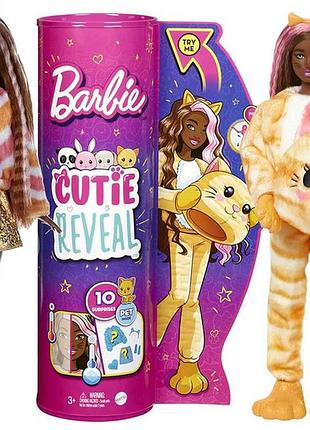 Лялька в одязі котика barbie cutie reveal hhg20
