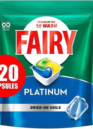 Капсули для посудомийної машини fairy platinum 120 шт. лимон