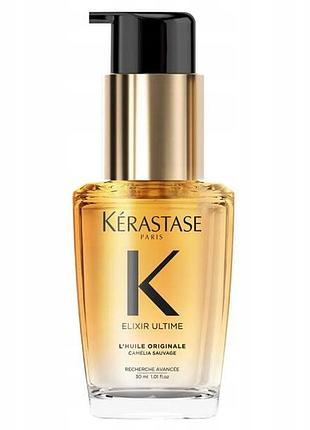 Олійка для волосся kerastase elixir ultime зволожуюча 30 мл