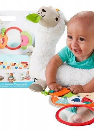 Іграшка fisher price lama rośnij ze mną сенсорна 4в1