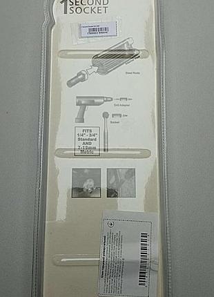 Б/у 1 second socket sh-300 3