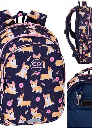 Рюкзак шкільний coolpack для першого класу дівчинки + план