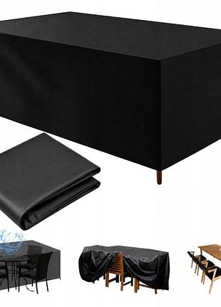 Чохол для садових меблів водонепроникний oxford pu 250 × 210 × 90 см