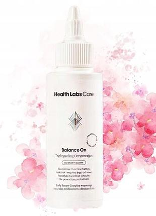 Пілінг для шкіри голови health labs care trychopeeling очищувальний 100 мл