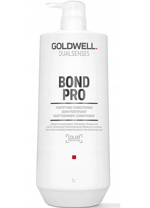 Кондиціонер goldwell bond pro зміцнюючий 1000 мл