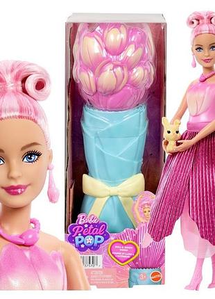 Лялька barbie petal pop bukiet tulipanów ароматизована з кроликом