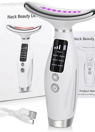 Микротоковый массажер neck beauty device 26x-328 • массажер для лица, шеи и тела с микротоками для домашнего ухода за кожей