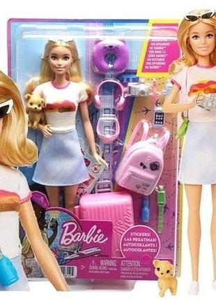 Лялька barbie малібу з цуценятою в подорожі + аксесуари для подорожей