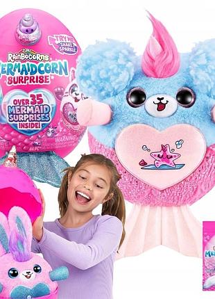 Набір zuru rainbocorns mermaidcorn surprise: плюшева маскотка-русалка