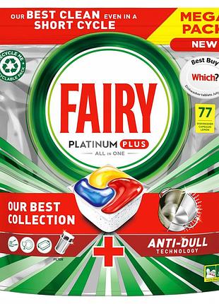 Таблетки / капсули для посудомийної машини fairy platinum plus 77 шт. лимон