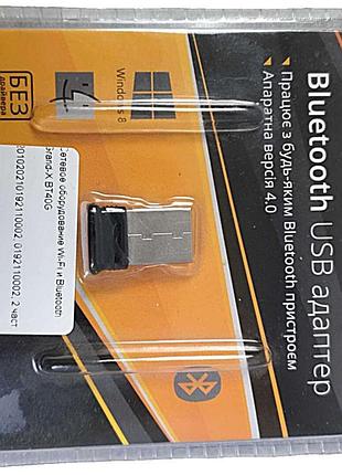 Сетевое оборудование wi-fi и bluetooth б/у grand-x bt40g