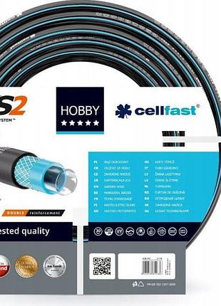 Cellfast шланг hobby ats 1/2 шт. 25м не скручується 16-200