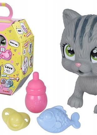 Інтерактивний котик pamper petz від simba п'є та пісяє 20 см з бандою пелюшок