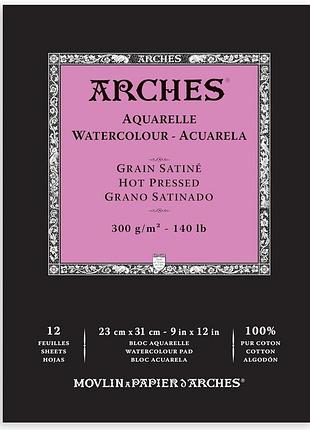 Arches a1795097 блок для акварелі 23x31 12 аркушів 100% сатин 300 г білий nat
