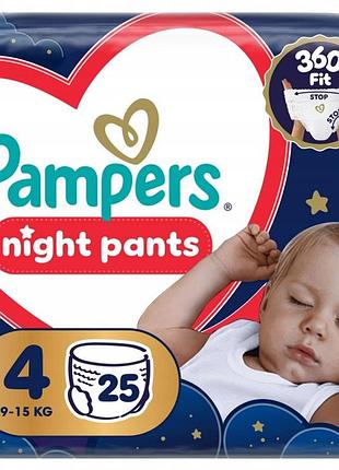 Набір з 2 штук підгузки-шорти pampers night pants maxi для нічного використання розмір 4 9-15 кг 24 шт.