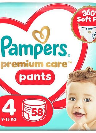 Підгузки-шорти pampers premium care pants розмір 4 58 шт 9-15 кг