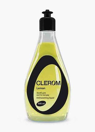 Засіб для миття посуду 500мл lemon тм clerom
