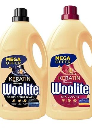 Універсальний рідкий засіб для прання woolite 4,5 л набір mix рідина з кератином для кольорового та чорного 2x
