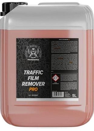 Rr customs rrc bad boys tfr видалення плівки забруднення при передмийці 5л передмийка