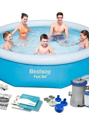 57270 bestway надувний басейн 305x76