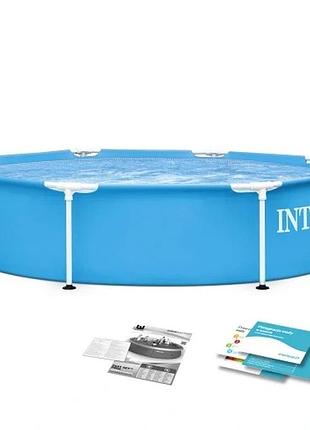 Басейн садовий каркасний 244x51 набір 5в1 intex