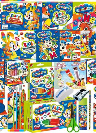 Комплект для дитини "bambino" шкільний великий зібрання для школи