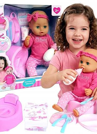 Лялька lalka sikająca bobas 43cm new born bobasek з пляшечкою горщиком підгузком