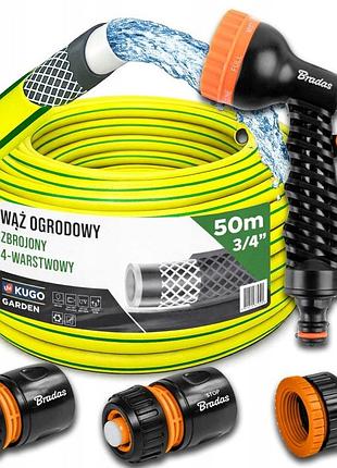 Шланг садовий bradas гумовий 3/4" 50м 4 шари + пістолет з'єднувачі комплект